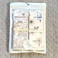 tete a tete テータテート 食事エプロン 保育園 新品未使用