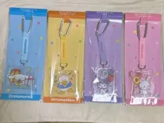 サンリオ1番くじ　アクリルチャーム4種セット