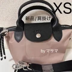 Item thumbnail for item 82ac85ac-cc03-4bdd-bfcd-a7247c1724ef