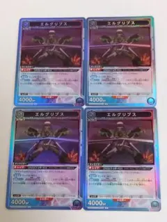ユニアリ　青　奪還のロゼ　ファウルバウト　デッキ　パーツ付き　24時間内発送 デッキ】コードギアス奪還のロゼ 青 ファウルバウト【UNIONARENA
