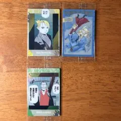 鋼の錬金術師2 ウエハース まとめ売り