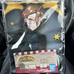 カラフルピーチ　一番くじ　うり　ビッグタオル　カラピチ　J賞