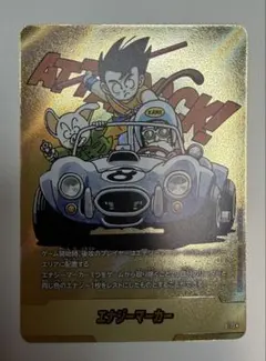 エナジーマーカー　金パラレル E-71 ８巻　フュージョンワールド