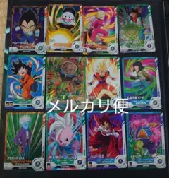 ドラゴンボールスーパーダイバーズ　環境カードセット