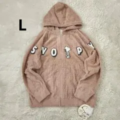 新品✨ジェラートピケ　SNOOPY フード付き パーカー　メンズ　L