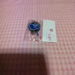 もじパラ　キーホルダー　藤原丈一郎