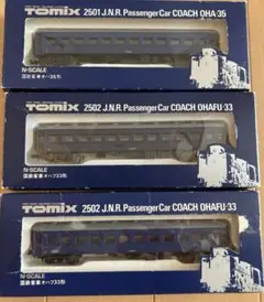 Item thumbnail for item 823c4b58-1243-41b9-ba66-4126e6d25371