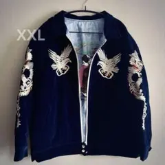 2026年最新】スカジャン 別珍の人気アイテム - メルカリ