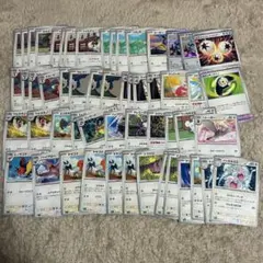 HIJレギュ 無色タイプ ポケカ50枚以上まとめ売り