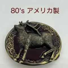 Item thumbnail for item 76223f20-018c-496f-b8c5-9d9d9ffa4c48