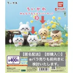 Item thumbnail for item 5f25f7d5-e33d-4499-a2f9-0bbfd6023991