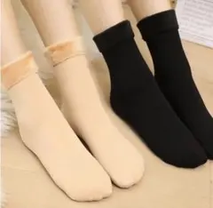 Item thumbnail for item a04287d7-f111-46be-b9a8-1c514bfcc127