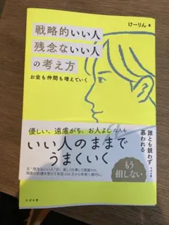 Item thumbnail for item 87c25616-7eec-4e26-88da-92bd5373252b