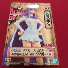 2026年最新】ワンピース dxf ワノ国 vol.11の人気アイテム - メルカリ