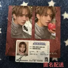 THE SIN : VANISH (FUGITIVES Ver.)ヒスン⑥