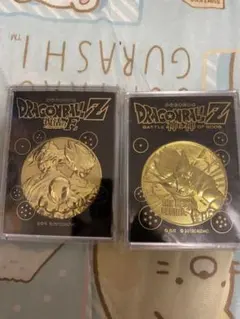ドラゴンボールZ ☆劇場版限定メダル2種