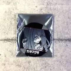 2026年最新】ガチアクタ 缶バッジ tsutayaの人気アイテム - メルカリ