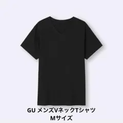 ★GU メンズVネックTシャツ　半袖　Mサイズ★新品未使用未開封
