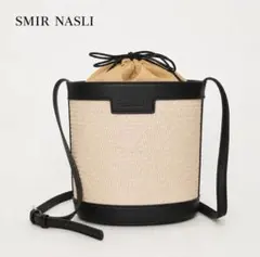 新品 SMIR NASLI ビスキー バケットショルダーバッグ かごバッグ 巾着のサムネイル