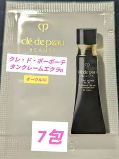 clé de peau タンクレームエクラn　オークル10×7包