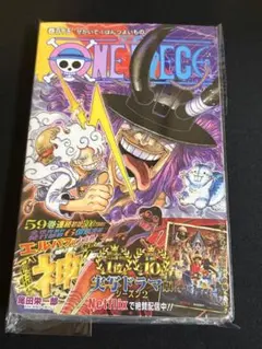 ワンピース 115 ONE PIECE 115巻 最新刊 新品未使用 - メルカリ