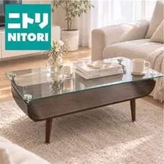 ニトリ 強化ガラス センターテーブル NORDIC2 ニトリ 強化ガラス センターテーブル NORDIC2 - メルカリ