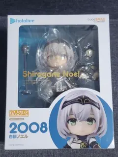 白銀ノエル　ねんどろいど ねんどろいど 白銀ノエル (フィギュア) - ホビーサーチ フィギュア
