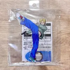 Item thumbnail for item 6f12bd83-f03b-4d88-9e31-ff17958dca22