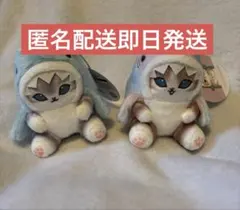 mofusand モフサンド　パステルサメにゃん　ぬいぐるみマスコット