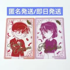 名探偵コナン コナンプラザ 特典 クリアカード 江戸川コナン 灰原哀