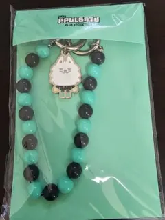 【匿名配送】ヨンモン ストラップキーリング プルバトゥ TXT スビン