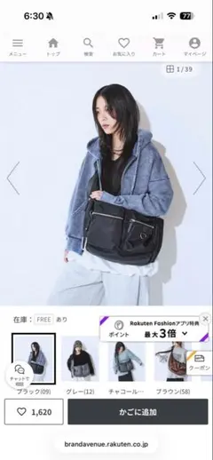 Item thumbnail for item 5e8efa9b-3c8a-484a-a7aa-b1c2c93cb9d8