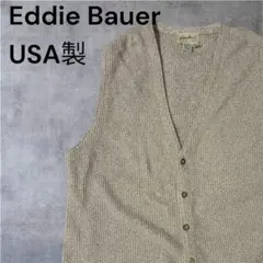 Eddie Bauer ニットベスト USA製 XLコットン ベージュ