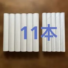 Item thumbnail for item 0c4f94ea-123a-4ac5-a11c-020a664d3fdc