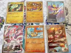 ポケモンカード まとめ売り 100枚程度