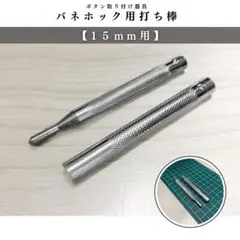 Item thumbnail for item 5ef2322e-f9c6-4cf7-897a-9f8fe544c8a0