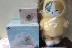 一番くじ mofusand にゃんこたちとパジャマパーティー　A B C