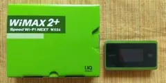 WiMAX2+ 対応モバイルルーターのサムネイル