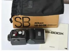 Item thumbnail for item 922d41e7-5c68-4171-a893-a2485c8e6f64