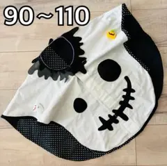 Item thumbnail for item 743c8a2e-07ac-44ed-81c3-58c7d85a6a7a