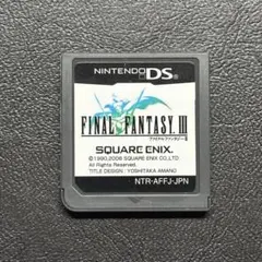 ぽかぽか様 リクエスト 2点 まとめ商品