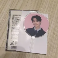 SEVENTEEN HOLIDAY ミニピケット ジュン