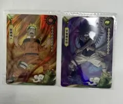 NARUTO KAYOU 20周年記念 PR カード2枚セット - メルカリ