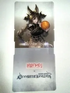 2026年最新】ガレヲンの人気アイテム - メルカリ