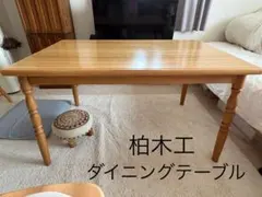 2026年最新】柏木工 利用人数：4人向け ダイニングテーブルの人気