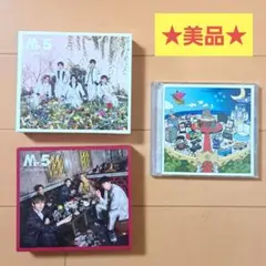 ★美品★ King&Prince キンプリアルバム Mr.5 3形態セット
