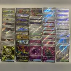 ポケカ SR 以上 まとめ売り