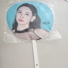 TWICE うちわ ナヨン