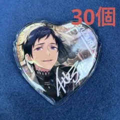 2025年最新】伏見弓弦痛バの人気アイテム - メルカリ