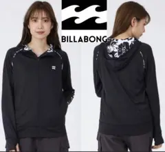 ビラボン 長袖 パーカーラッシュガード レディース レディス M